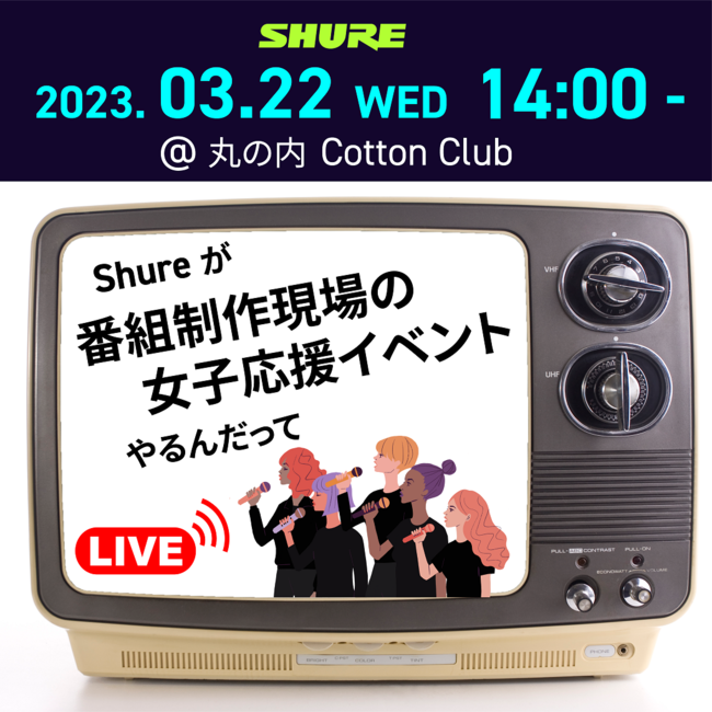 ԑg쌻̏ɃG[𑗂CxgJ