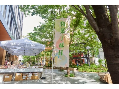 DM三井製糖　第19回 和菓子縁日開催のお知らせ（2026年2月26日）