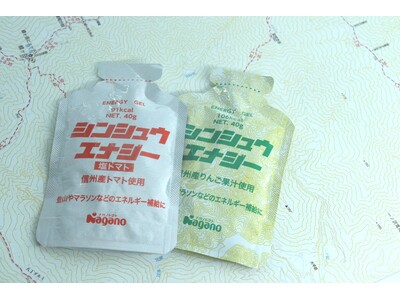 パラチノース(R)配合エネルギー補給ジェル「シンシュウエナジー」に新フレーバー「シンシュウエナジー塩トマ...