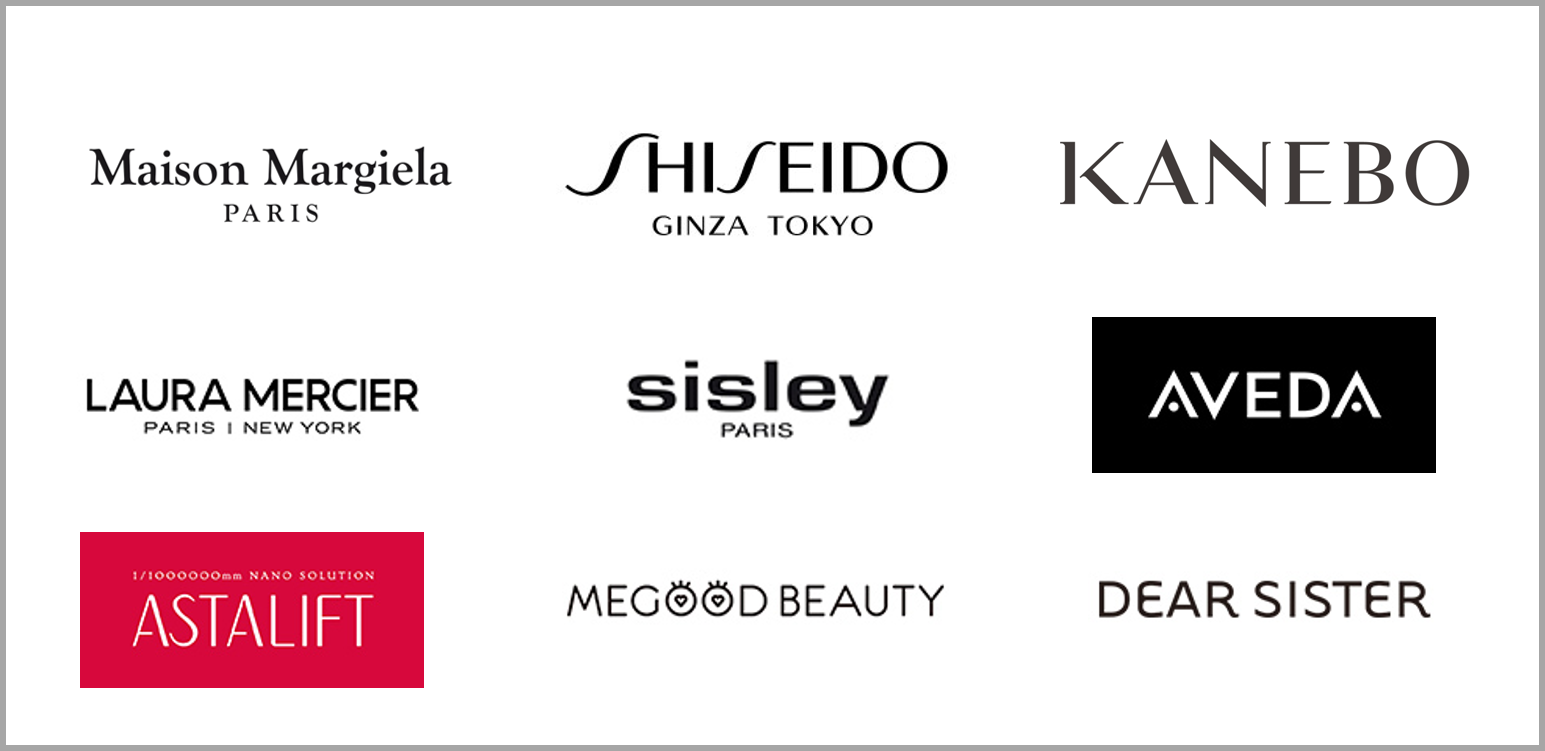マイベストコスメと出会える特別な3日間「@cosme Beauty Day」、12月1日(火)20時より開催！本日、11月16日（月）より限定スペシャルアイテムの予約販売受付＆抽選申込受付を順次開始