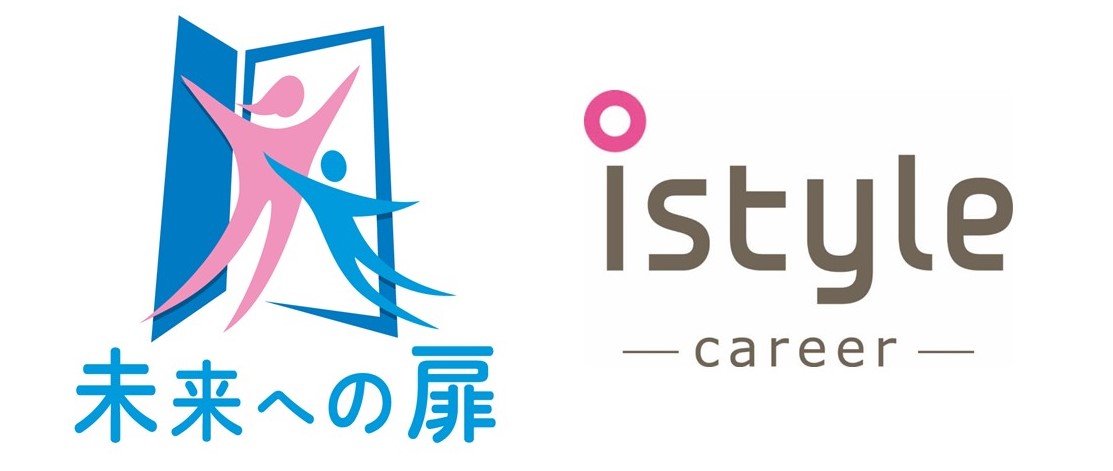 アイスタイルキャリア、日本ロレアルのシングルマザー就労支援プログラム「未来への扉」をサポート