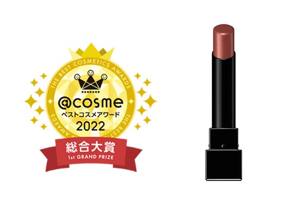 2022年話題のコスメを総括！「@cosmeベストコスメアワード2022」12月8日発表総合大賞はケイト「リップモンスター」のメイン画像