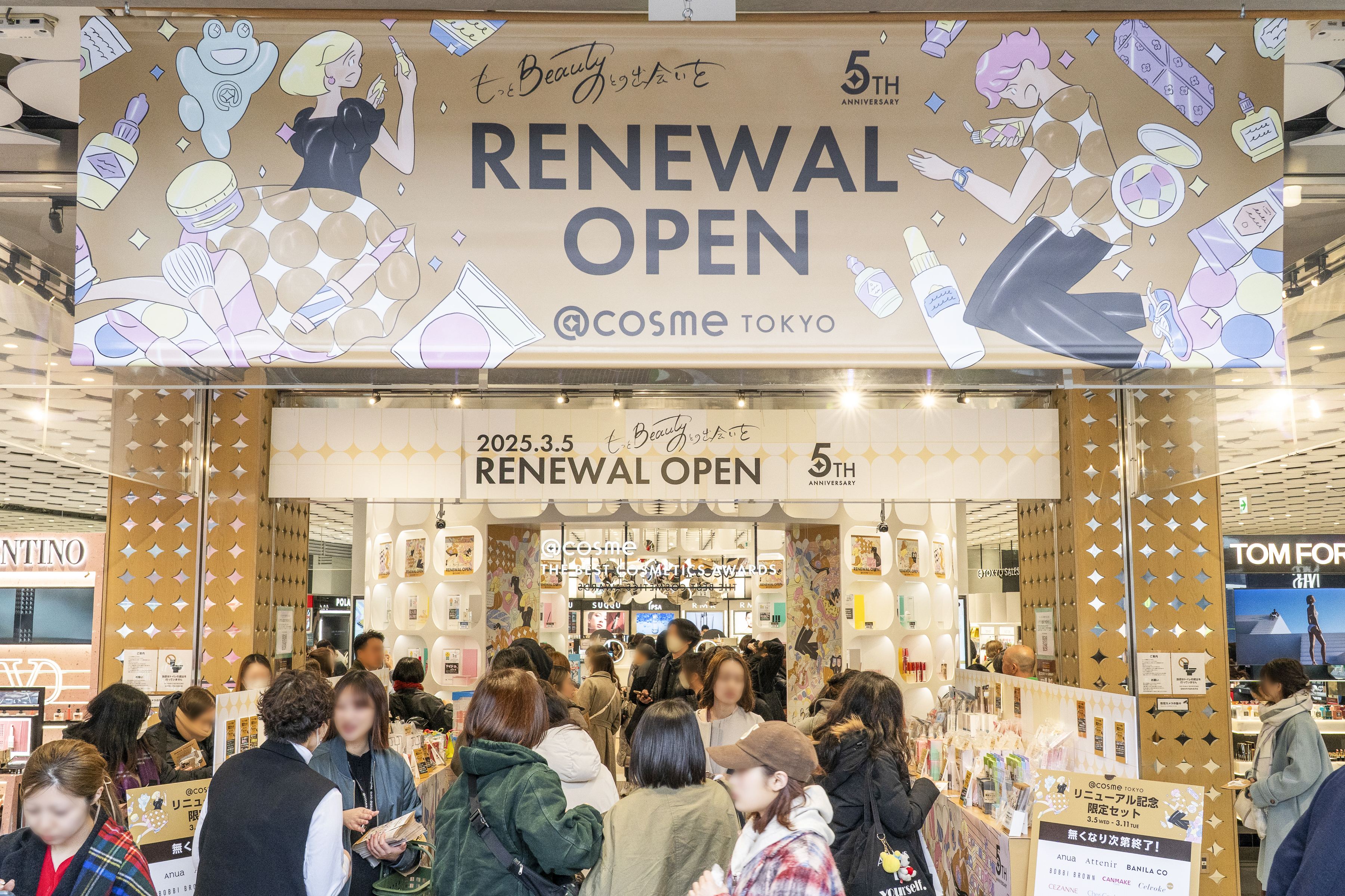 cosme TOKYO」初の改装！！本日、3月5日（水）リニューアル