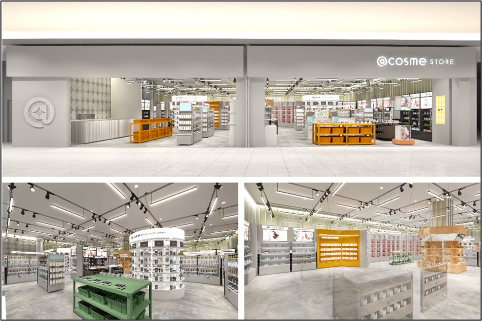 「 @cosme STORE mozo ワンダーシティ店」2025年12月19日（金）オープン！デイリーユースに”ワクワク”をプラスするお店作りで、”日常の中の非日常”をご提供