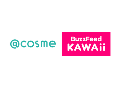 @cosme × BuzzFeed Kawaiiが特別コラボ！