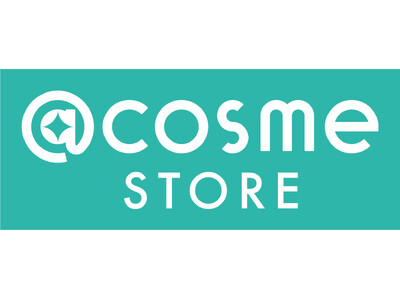「@cosme STORE ルミネ有楽町店」、2026年9月リニューアルオープン