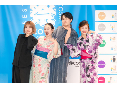 「よしもと美容部」浴衣姿でアットコスメオーサカに集結　美容将軍・シルク、美容番長・レインボー池田直人、爛...