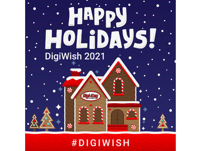 Digi-Key、13回目となる毎年恒例のDigiWishプレゼントキャンペーンとホリデーギフトガイドを発表