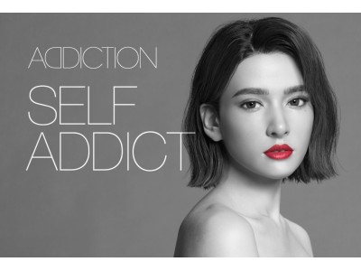 10周年を迎えたADDICTION、「SELF ADDICT」をテーマにした新・リップスティックのキャンペーンに“バーチャルモデル”を初起用！