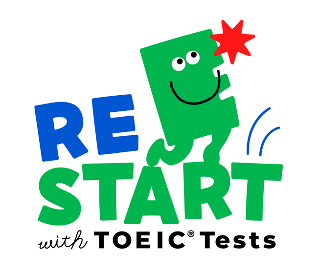 英語学習の“再出発”を応援する体験プログラム「RESTART with TOEIC(R) Tests」4つの体験が決定！