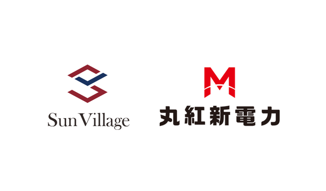 丸紅新電力とサンヴィレッジによる系統用蓄電池のフルパッケージ商品の提供開始について