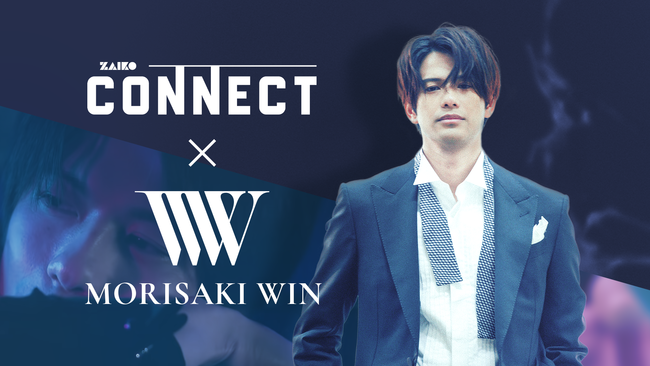 XEBwMORISAKI WIN GIGxZaiko ConnectŐEƐzMBlXȃfW^RecA^CōXVĂV`̃CuCxgB
