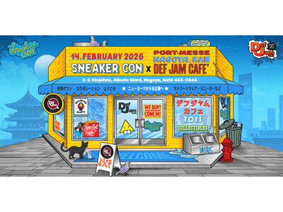 地球最大のスニーカーショー x Def Jam Cafe、チケット独占販売中！