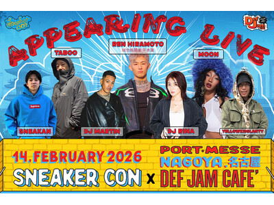 Sneaker Con & Def Jam Cafe が名古屋をジャック！