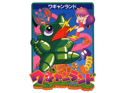 ���M���������h�V���[�Y �v8�A���o�����uBandai Namco Game Music�v��艹�y�z�M�J�n�I