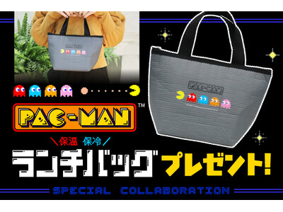 �w�p�b�N�}���x�~�u�W�F�[���X�v�����̃R���{���[�V�����I�ΏۓX�܂ւ̗��X�ŃI���W�i���u�ۉ��E�ۗ⃉���`�o�b�O�v���v���[���g�I