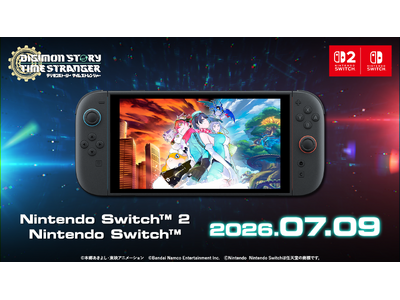 �琬RPG�w�f�W�����X�g�[���[ �^�C���X�g�����W���[�xNintendo Switch(TM)2/Nintendo Switch(TM)�ł�2026�N7��9����������I