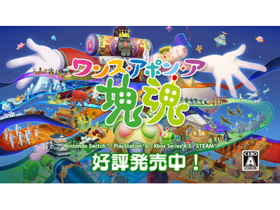 �w�����X�E�A�|���E�A�E�򍰁xDLC�u�򍰃l�I���~�b�N�X�p�b�N�v�������A�b�v�f�[�g�z�M�J�n�I