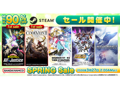 �ő�90%OFF�I�o���_�C�i���R�G���^�[�e�C�������g STEAM Spring Sale���{���I