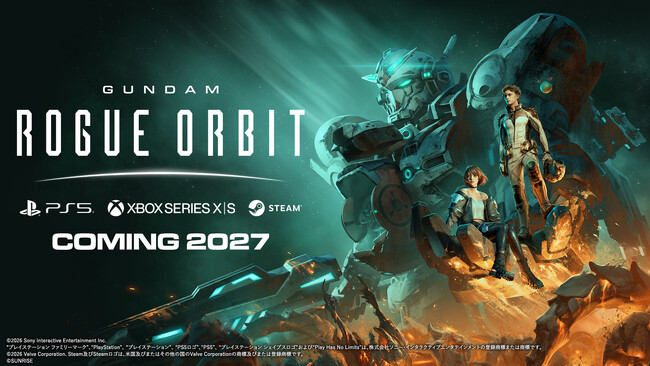 ガンダムの新たな世界へ踏み出す完全新作アクションゲーム『GUNDAM ROGUE ORBIT』2027年 発売決定