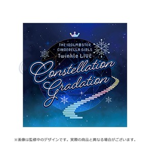 2022年11月26日・27日にシンデレラガールズ単独ライブ開催決定