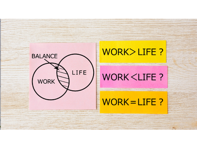 【300人にアンケート】「育児・介護」と「仕事」は両立できる？|61％が「仕事に支障がある」と回答