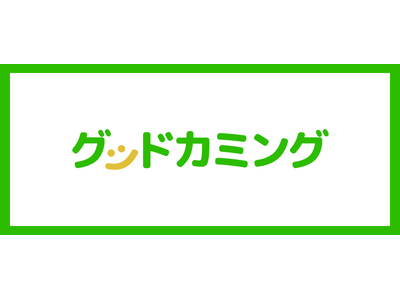 ペット保険の保険料シミュレーションに新カテゴリを追加|保険の比較・相談「グッドカミング」