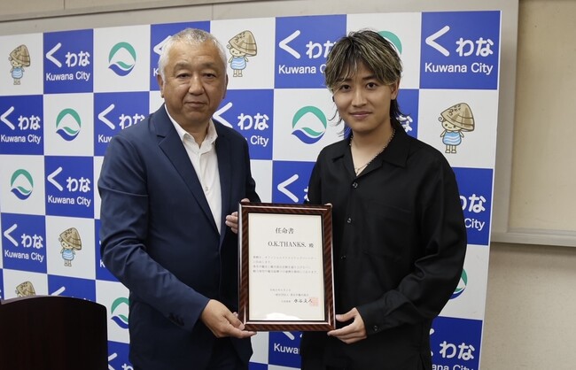 O.K.THANKS.、桑名水郷花火大会2026の公式アンバサダーに就任。2ndシングル『花火』が公式テーマソングに決定