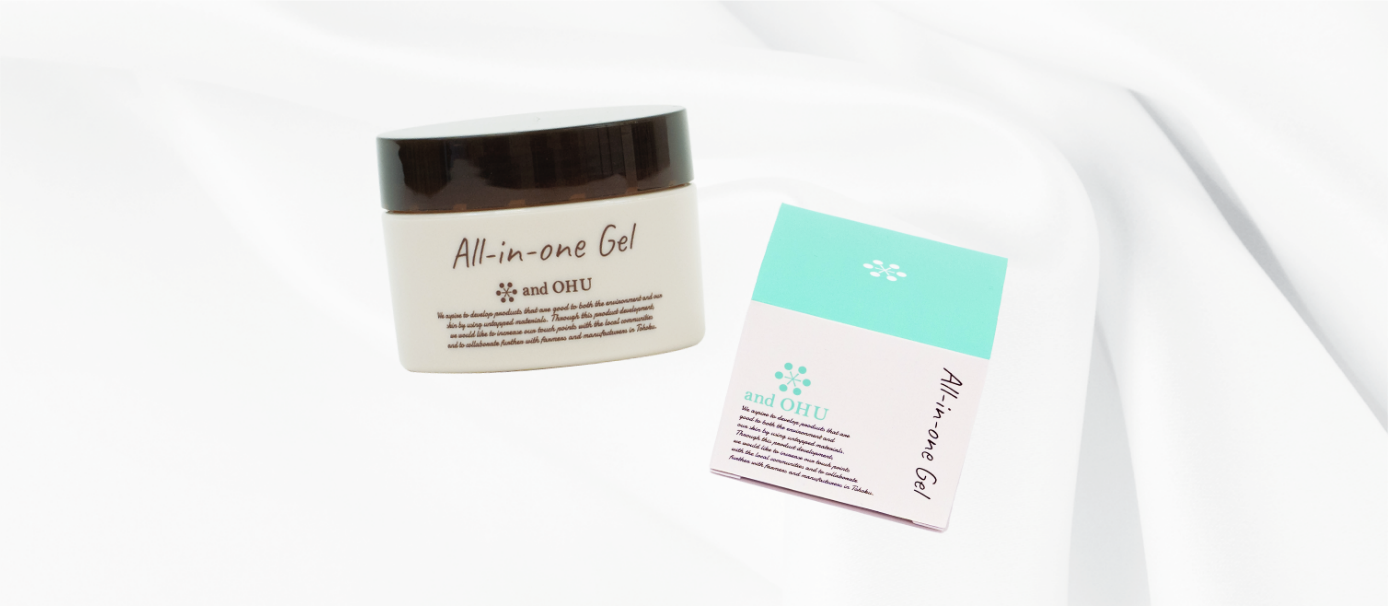 ファーメンステーションと薬王堂グループが共同開発したスキンケアシリーズ「and OHU（アンオフ）」に新製品：東北の未利用資源を使った素肌と環境にやさしいオールインワンジェルを販売開始