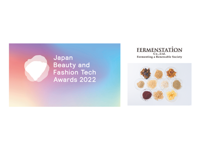 ファーメンステーションが「Japan Beauty and Fashion Tech Awards 2022」で大賞を受賞