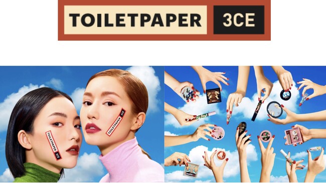 【待望の日本上陸！】[3CE × TOILETPAPER]コラボコスメ発売記念で、限定デザインのSNS映えスポットが原宿店に登場！！のメイン画像