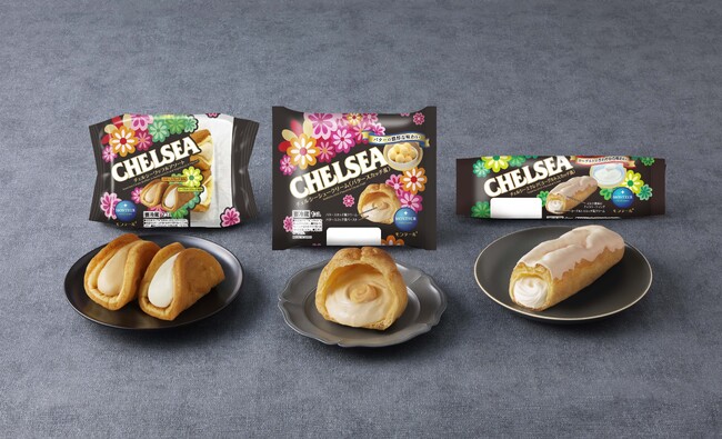 モンテール「チェルシー」の味わいを、スイーツで再現！シュークリームなど全3品が新発売