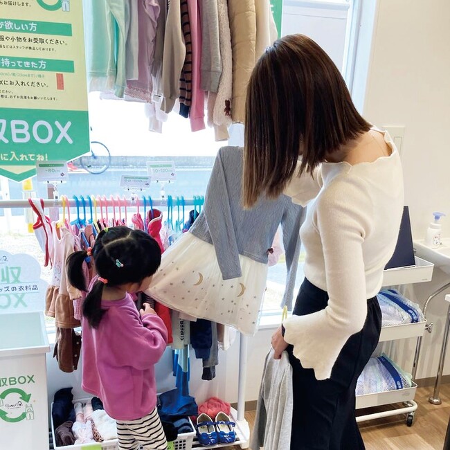 ー子ども服リユースブース200拠点を突破ー　ブルースカイランドリー、4月の新規出店で全国400店舗を超える規模へ拡大