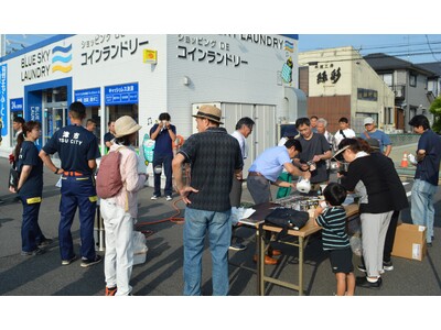 災害時に“使える”設備へ　コインランドリー「ブルースカイランドリー」 地域と合同防災訓練を実施