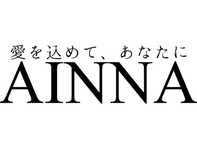 本格派ヘアオイルTHIS IS COMBとナチュラルスワッグの【春ギフト】が販売開始！