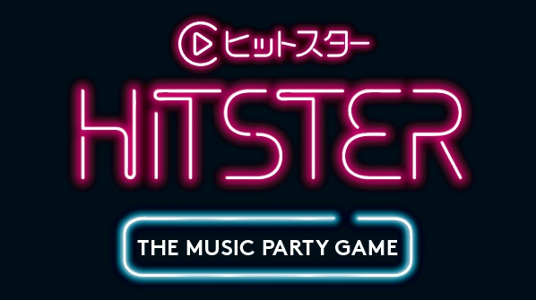 世界累計300万個突破！音楽で遊ぶボードゲーム「HITSTER」がついに日本上陸！