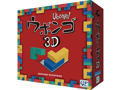 �y�V���i�I�z�l�C���̃p�Y���Q�[�����V�f�U�C���œo��I�u�E�{���S 3D�v