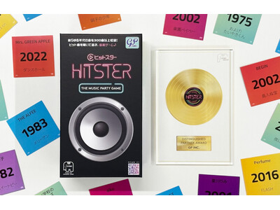 �y�q�b�g�X�^�[���{��ł���܁z���E50�J���ȏ�̒�����A�D�G�p�[�g�i�[�܂��A�q�b�g�X�^�[���{��ł���܂��܂����I