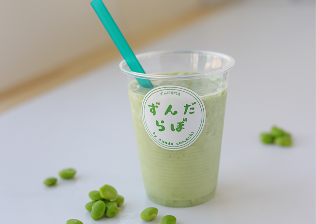 「ずんだを味わうシェイク」メニュー導入5店舗達成！初期費用無料キャンペーン延長のお知らせ