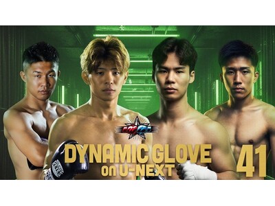 3��7���i�y�j ���m���ҁE�g�c��a7�J���Ԃ蕜�A��I�r�X�����L���ƌ��ˁA�V���퉤�͑唨�r���ƃA�W�A�������h�q��\U-NEXT�Ɛ萶�z�M�I