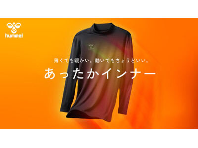 �q������������A�~�̒�ԁu���������C���i�[�v�V���[�Y���o��