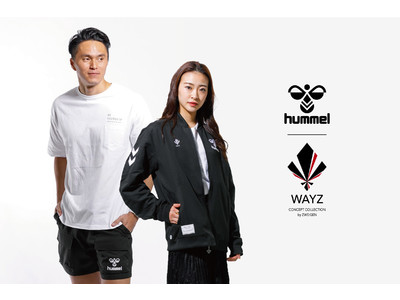 ヒュンメルとツエーゲン金沢のコラボ第4弾は、金沢市内のポップアップストア限定発売！