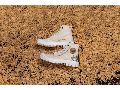 パラディウムの新しいサスティナブルスニーカー