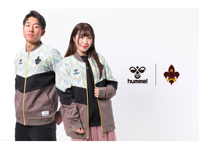 hummel PLAY×ツエーゲン金沢コラボ、アンセムジャケット発売！