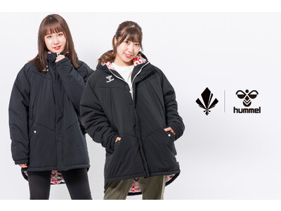 hummel PLAY×WAYZ、数量限定のサーマルジャケットの販売開始！