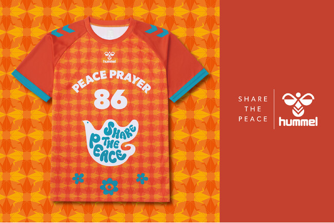 ヒュンメルが売上の一部を平和学習に活用するピースシャツ、受注受付開始！