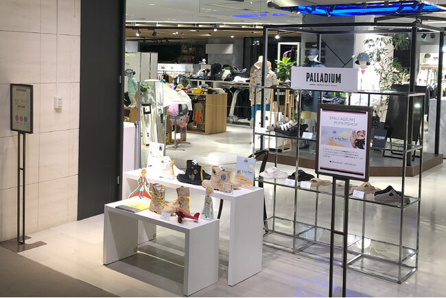パラディウムが新宿高島屋にポップアップショップをオープン！のメイン画像
