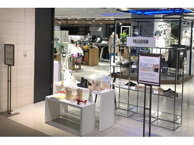 パラディウムが新宿高島屋にポップアップショップをオープン！