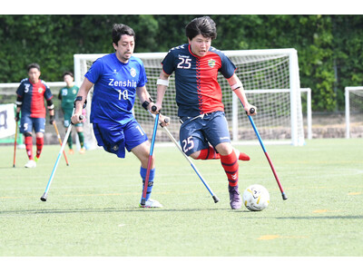 ヒュンメルが9/21大阪市内のアンプティサッカーの体験会に協力