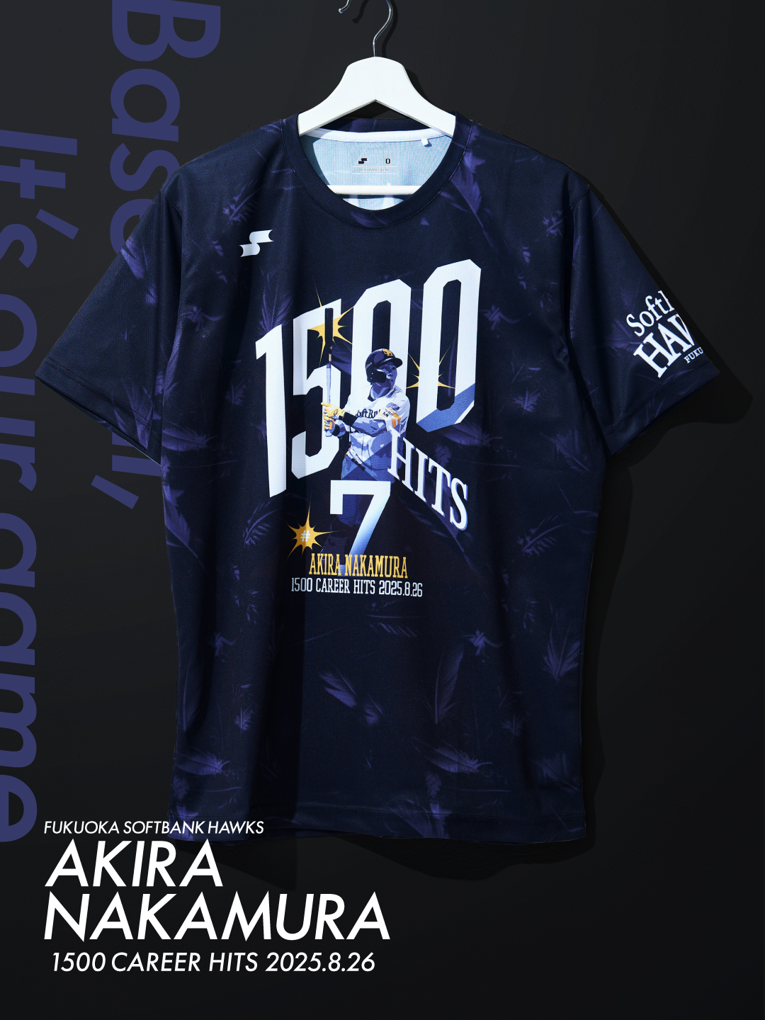 SSKが、「福岡ソフトバンクホークス中村晃選手 1500本安打記念Tシャツ」の…